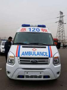 若尔盖县跨省长途